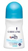 Купить careline (карелин) aqua дезодорант-антиперспирант шариковый, 75мл в Кстово