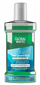 Купить глобал вайт (global white) ополаскиватель для полости рта максимальная защита забота об эмали и деснах fruit mix, 300мл в Кстово