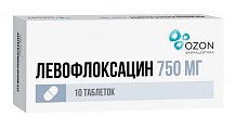 Купить левофлоксацин, таблетки, покрытые пленочной оболочкой 750мг, 10 шт в Кстово