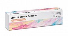Купить декспантенол реневал, мазь для наружного применения 50 мг/г, 30 г в Кстово