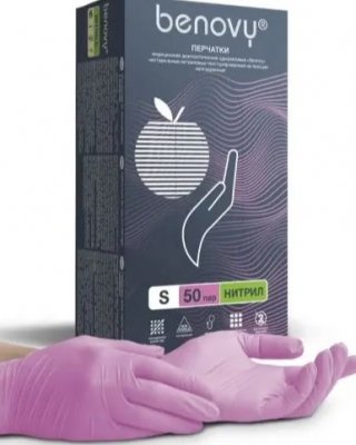 Купить перчатки benovy смотровые нитриловые нестерильные неопудрен текстурир с однократной хлорацией размер s 50 пар, розовые в Кстово