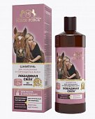 Купить лошадиная сила (horse force) шампунь для окрашенных волос с коллагеном, ланолином, биотином и аргинином, 500мл в Кстово