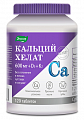 Купить кальций хелат эвалар, таблетки, покрытые оболочкой массой 1,3 г 120 шт. бад в Кстово