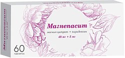 Купить магнепасит, таблетки, покрытые пленочной оболочкой 48мг + 5мг, 60 шт в Кстово
