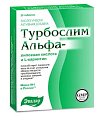 Купить турбослим липоевая кислота и l-каринитин, таблетки 20 шт бад в Кстово