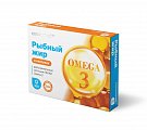 Купить рыбный жир консумед (consumed), капсулы, 100 шт бад в Кстово