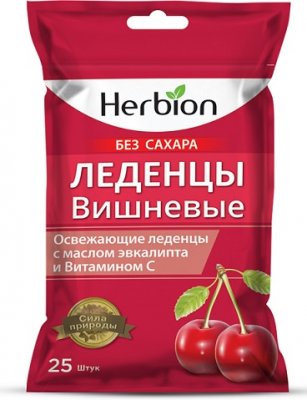 Купить herbion (хербион), леденцы с маслом эвкалипт и витамином с вишневые без сахара, пакет 62,5г в Кстово