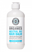 Купить planeta organica (планета органика) pure бальзам для волос увлажняющий, 400мл в Кстово