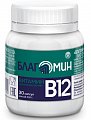 Купить благомин витамин в12 (цианокобаламин), капсулы 0,2г 30 шт бад в Кстово