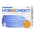 Купить новосмект naturex порошок для приготовления раствора для приема внутрь, саше 3,26г 10шт бад в Кстово