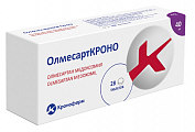 Купить олмесарткроно, таблетки покрытые пленочной оболочкой 40мг 28шт в Кстово