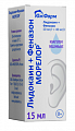 Купить лидокаин+феназон морелор, капли ушные 10мг/г+40мг/г, флакон-капельница 15мл в Кстово