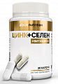 Купить atech nutrition (атех нутришн) цинк+селен, капсулы 30шт бад в Кстово