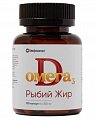 Купить рыбий жир биафишенол омега д3, капсулы массой 350мг, 120 шт бад в Кстово