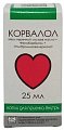 Купить корвалол, капли для приема внутрь, флакон 25мл в Кстово