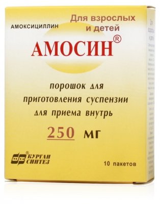 Купить амосин, порошок для приготовления суспензии для приема внутрь 250 мг, пакет 3г 10 шт в Кстово