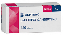 Купить бисопролол-вертекс, таблетки покрытые пленочной оболочкой 5мг 120шт в Кстово