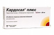 Купить кардосал плюс, таблетки, покрытые пленочной оболочкой 12,5+20мг, 28 шт в Кстово