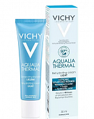 Купить vichy aqualia thermal (виши) крем увлажняющий легкий для нормальной кожи 30мл в Кстово