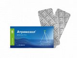 Купить атревозол, таблетки 10 мг, 60 шт в Кстово
