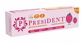 Купить президент (president) зубная паста для детей 0-3лет мамина малинка, 32г 25rda в Кстово
