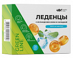 Купить abc healthy food (abc хэлси фуд) фитоледенцы смесь масел с экстрактами цетрарии исландской и солодки вкус мята и ментола 20шт бад в Кстово