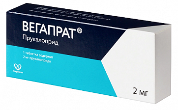 Вегапрат, таблетки, покрытые пленочной оболочкой 2мг, 30 шт