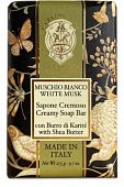 Купить la florentina (ла флорентина) крем-мыло твердое белый мускус 275 гр в Кстово