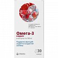 Купить омега-3 90% витатека, капсулы 700мг, 30 шт бад в Кстово