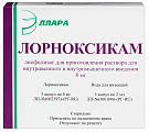 Купить лорноксикам, лиофилизат для приготовления раствора для внутривенного и внутримышечного введения 8мг, флаконы 5шт в Кстово