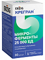 Купить erzig (эрциг) крегран микроферменты 25000 ед, капсулы массой 480мг 30 шт бад  в Кстово