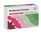 Купить метформин реневал, таблетки покрытые пленочной оболочкой 500мг, 60 шт в Кстово