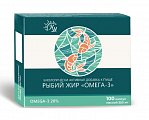 Купить рыбий жир омега-3 натуральные масла, капсулы массой 0,35г, 100 шт в Кстово