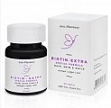 Купить биотин экстра специальная формула, таблетки массой 300мг, 60 шт бад в Кстово