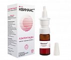 Купить квинакс, капли глазные 0,015%, флакон 10мл в Кстово