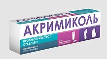 Купить акримиколь, крем для наружного применения 2%, туба 15г в Кстово