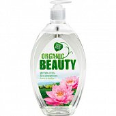 Купить organic beauty (органик) интим-гель для интимной гигиены белая лилия и олива 500 мл в Кстово