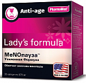 Купить lady's formula (леди-с формула) менопауза усиленная формула, капсулы, 30 шт бад в Кстово
