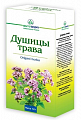 Купить душицы трава, пачка 50г в Кстово