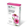 Купить эхинацея будь здоров! грин , таблетки 25шт бад в Кстово