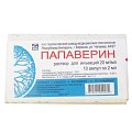 Купить папаверин, раствор для внутривенного и внутримышечного введения 20мг/мл, ампулы 2мл, 10 шт в Кстово