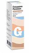 Купить глицерин-реневал, раствор для наружного применения, флакон 25мл в Кстово
