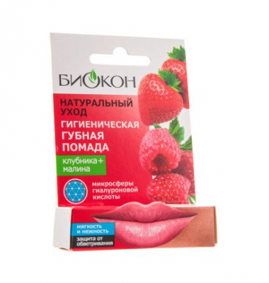 Купить биокон натуральный уход гигиенический губная помада клубника и малина 46 г в Кстово