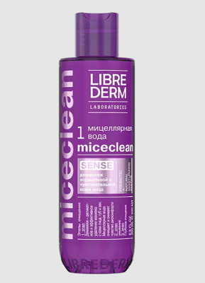 Купить librederm miceclean (либридерм) мицеллярная вода для снятия макияжа, 200мл в Кстово