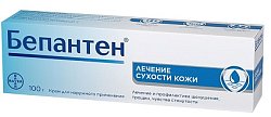 Купить бепантен, крем для наружного применения 5%, 100г в Кстово