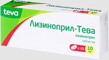Купить лизиноприл-тева, таблетки 10мг, 30 шт в Кстово