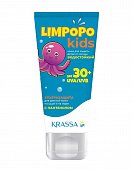 Купить krassa limpopo kids (красса кидс) крем для защиты детей от солнца spf30+ 150мл в Кстово