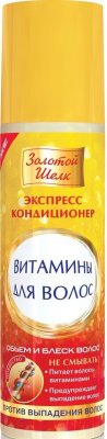 Купить золотой шелк экспресс-кондиционер витамины против выпадения волос, 200 мл в Кстово