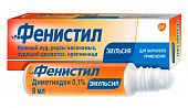 Купить фенистил, эмульсия для наружного применения 0,1%, 8мл от аллергии в Кстово