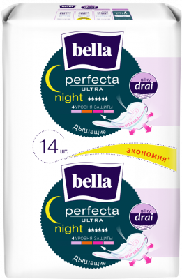 Купить bella (белла) прокладки perfecta ultra night silky dray 14 шт в Кстово
